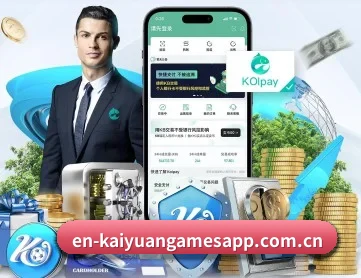 开元棋牌 APP